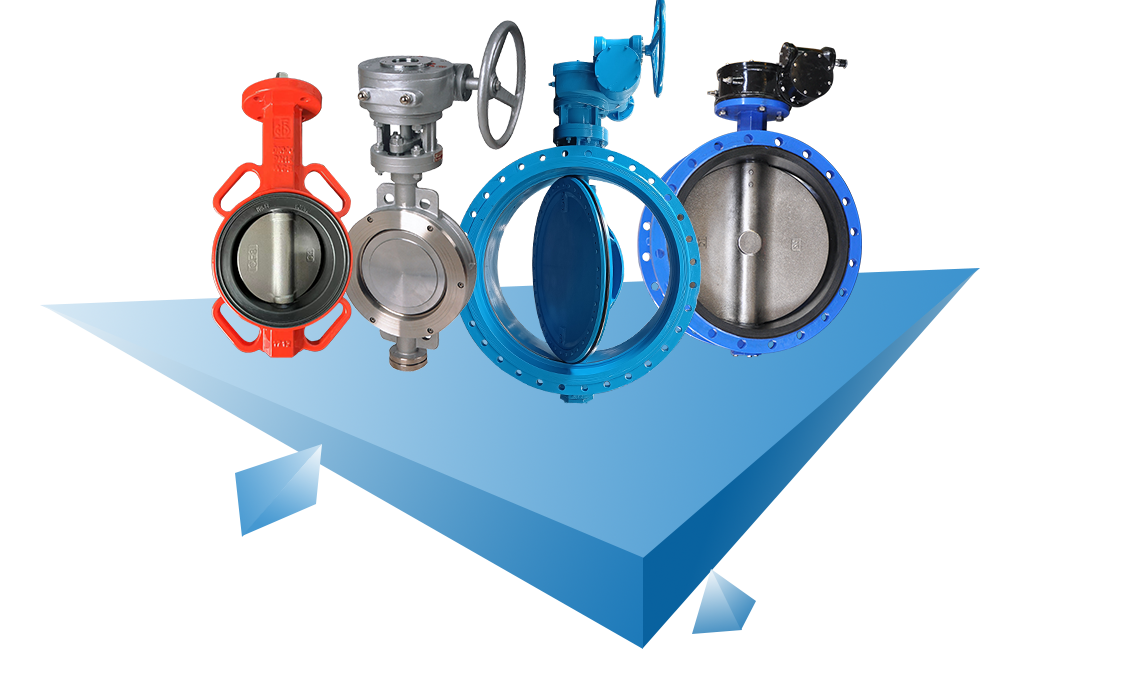 How Does an Electric Butterfly Valve